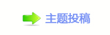 楟❔몋字隙疘顛륥୎綏g끥䡲